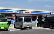 【コンビニエンスストア】ローソン米子皆生温泉店まで300ｍ