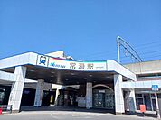 【駅】名鉄常滑線　常滑駅まで2840ｍ