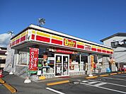 【コンビニエンスストア】デイリーヤマザキ茅野運動公園前まで840ｍ