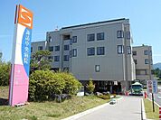 【総合病院】諏訪中央病院まで260ｍ
