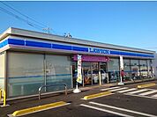 【コンビニエンスストア】ローソン　鴨方店まで1700ｍ
