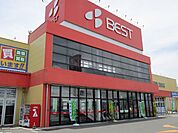ベスト電器高鍋店まで1100ｍ