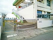 【幼稚園】津島市立　新開保育園まで430ｍ