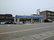 【コンビニエンスストア】ローソンまで210ｍ