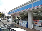 【コンビニエンスストア】ローソン岩国海土路店まで600ｍ