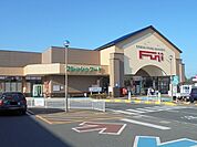 【スーパー】フジ南岩国店まで1400ｍ