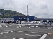 【スーパー】トライアル唐津中原店まで1100ｍ