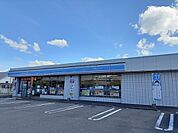 【コンビニエンスストア】ローソン平井店様まで260ｍ