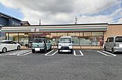 【コンビニエンスストア】セブンイレブンまで220ｍ