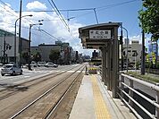 【駅】万葉線　広小路駅まで1620ｍ