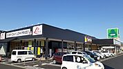 【スーパー】ロシナンテ福島西店まで850ｍ