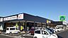 周辺：【スーパー】ロシナンテ福島西店まで850ｍ