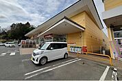 【スーパー】ヨークベニマル白石店まで1500ｍ