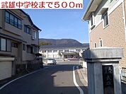 【中学校】武雄中学校まで500ｍ