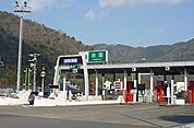 岩国Ｉ・Ｃまで5400ｍ