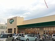 【スーパー】中央フード川下店まで1100ｍ