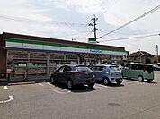 【コンビニエンスストア】ファミリーマート新土河原店まで350ｍ