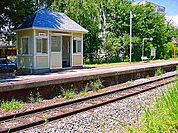 【駅】北中込駅まで1300ｍ