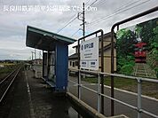 【駅】長良川鉄道前平公園駅まで550ｍ