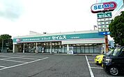 【ドラッグストア】ドラッグセイムス 木更津岩根店まで900ｍ