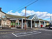 【駅】鶴崎駅まで2600ｍ