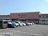 周辺：【スーパー】カネスエ日永店まで700ｍ