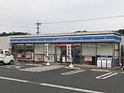 【コンビニエンスストア】ローソン　倉敷福田店まで550ｍ