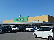 【スーパー】ツルヤ佐久中央店まで550ｍ