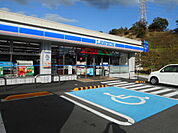 【コンビニエンスストア】ローソン田辺会津小学校前店様まで600ｍ