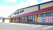 【ドラッグストア】ドラックストアモリ　浜玉店まで1500ｍ