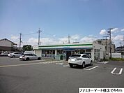 【コンビニエンスストア】ファミリーマート様まで44ｍ