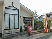 【郵便局】大泉坂田郵便局まで500ｍ