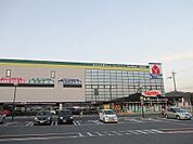 ヤマダデンキ テックランド香芝まで600ｍ