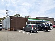 【コンビニエンスストア】ファミリーマート えびの飯野店まで700ｍ