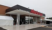 【スーパー】みしまや東川津店まで800ｍ