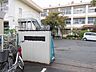 周辺：【小学校】橿原市立耳成南小学校様まで500ｍ