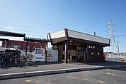 【駅】JR新入駅まで650ｍ