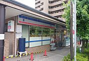 【コンビニエンスストア】コープミニ清荒神まで450ｍ