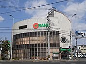 【銀行】トマト銀行西市支店まで1100ｍ