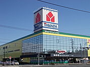ヤマダデンキテックランド東松店まで310ｍ