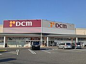 【ホームセンター】ＤＣＭ和歌山北バイパス店様まで2100ｍ