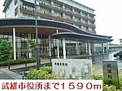 【市役所・区役所】武雄市役所まで1590ｍ