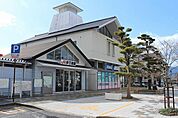 【駅】伊万里駅まで1200ｍ