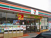 【コンビニエンスストア】セブンイレブン下松末武上店まで250ｍ