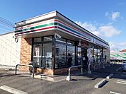 【コンビニエンスストア】セブンイレブン福山新涯大橋西店まで385ｍ