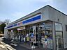 周辺：【コンビニエンスストア】ローソン 倉吉西倉吉町店まで750ｍ