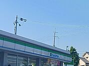 【コンビニエンスストア】ファミリーマート狭山今熊店様まで484ｍ