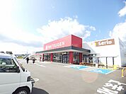 【スーパー】松源伏原店様まで590ｍ