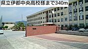 【高校】県立伊都中央高校様まで340ｍ