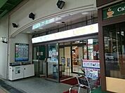 【スーパー】ライフ国分店様まで360ｍ
